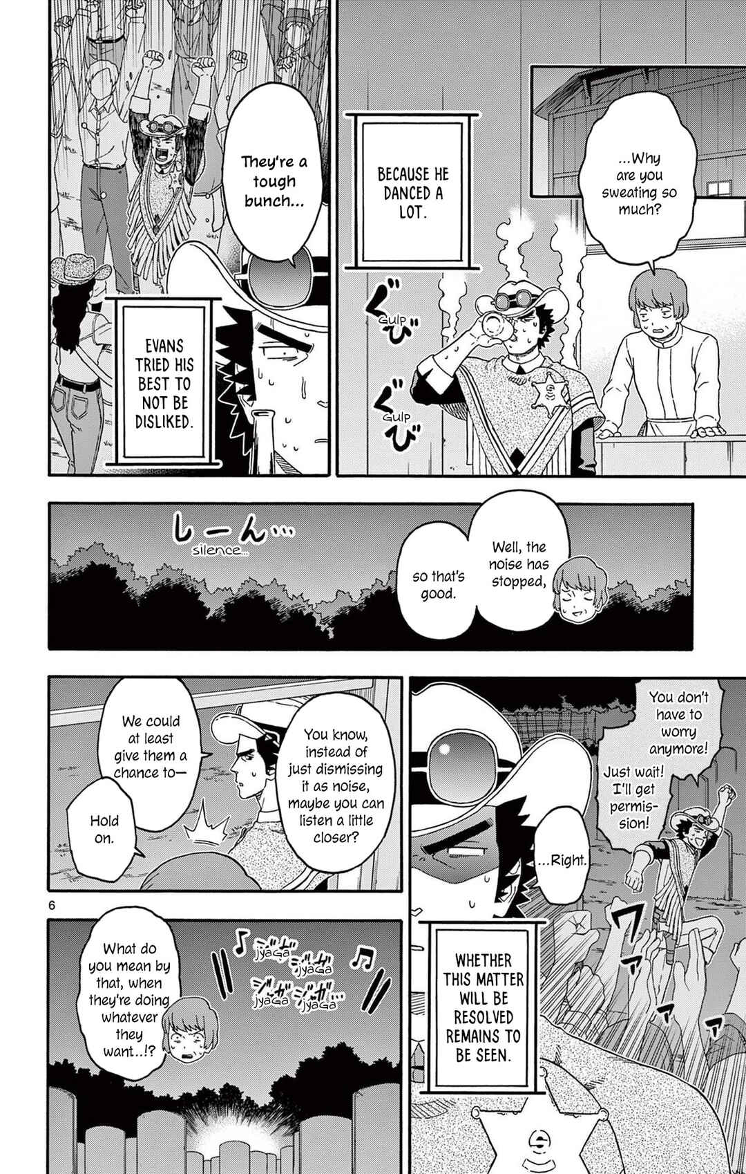 Chapter 218 - Page 6