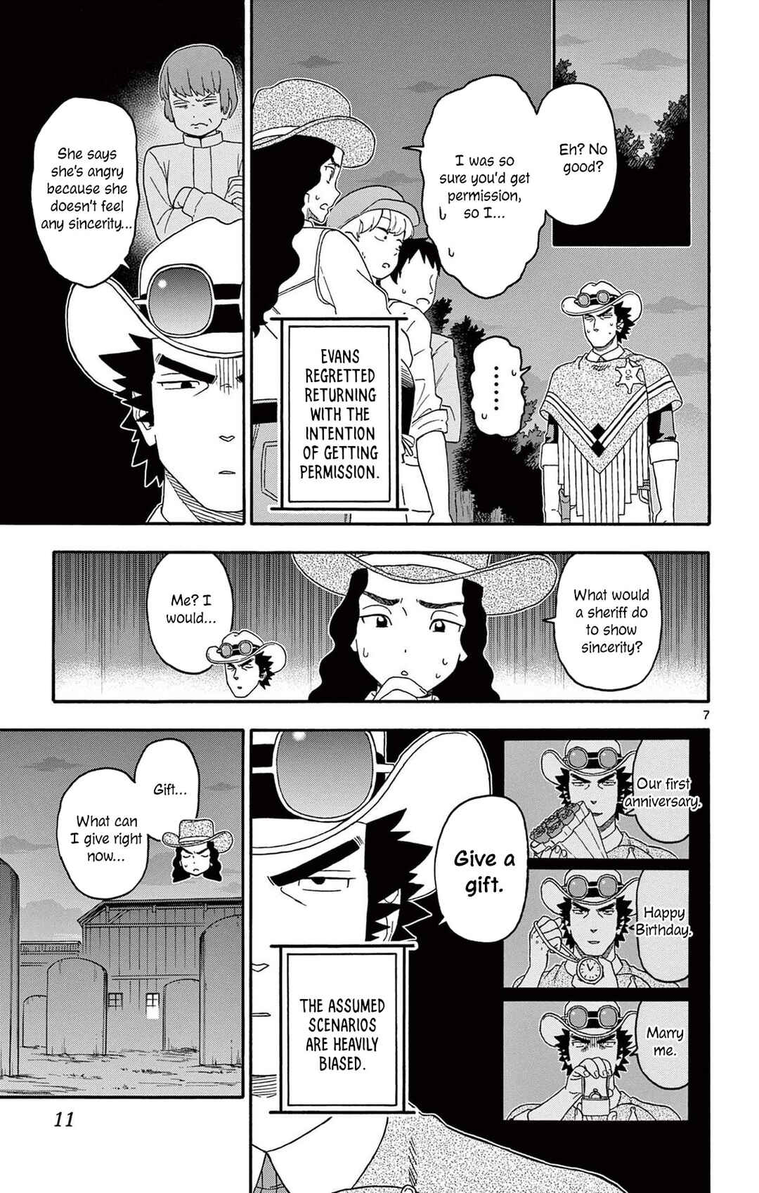 Chapter 218 - Page 7