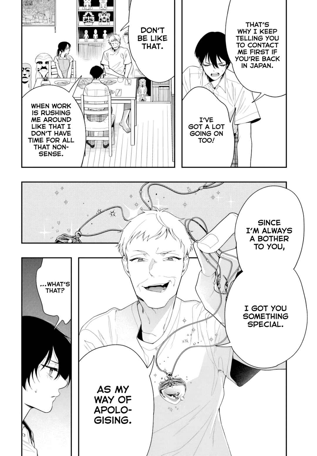 Chapter 1 - Page 6