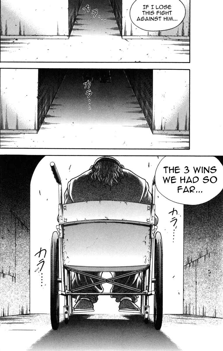 Chapter 225 - Page 18