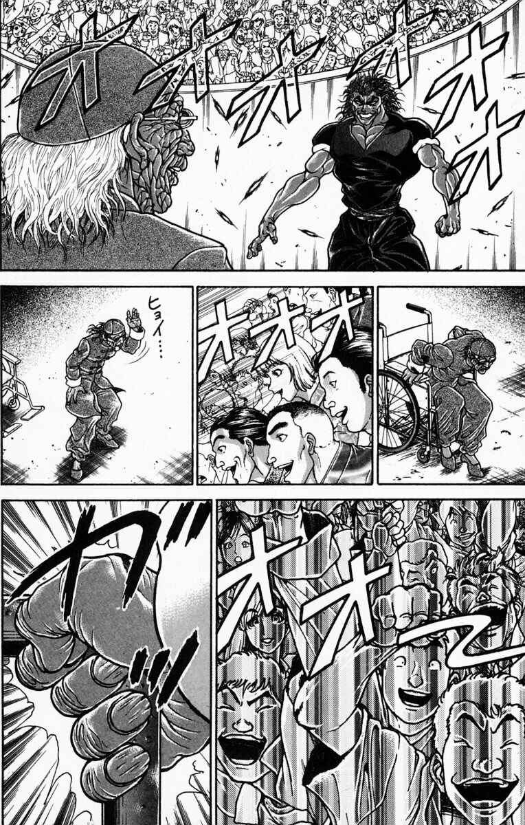 Chapter 225 - Page 20