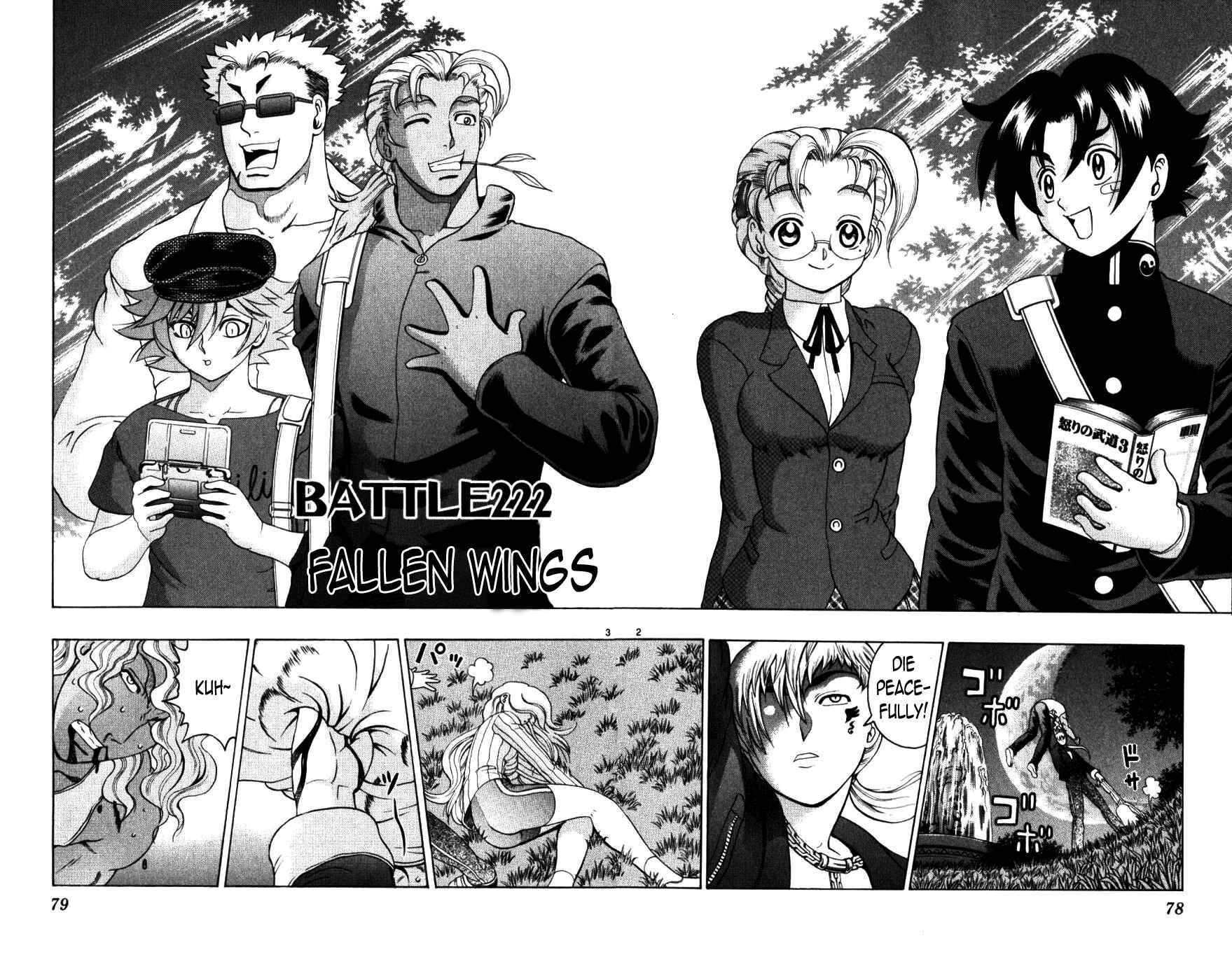 Chapter 222 - Page 2