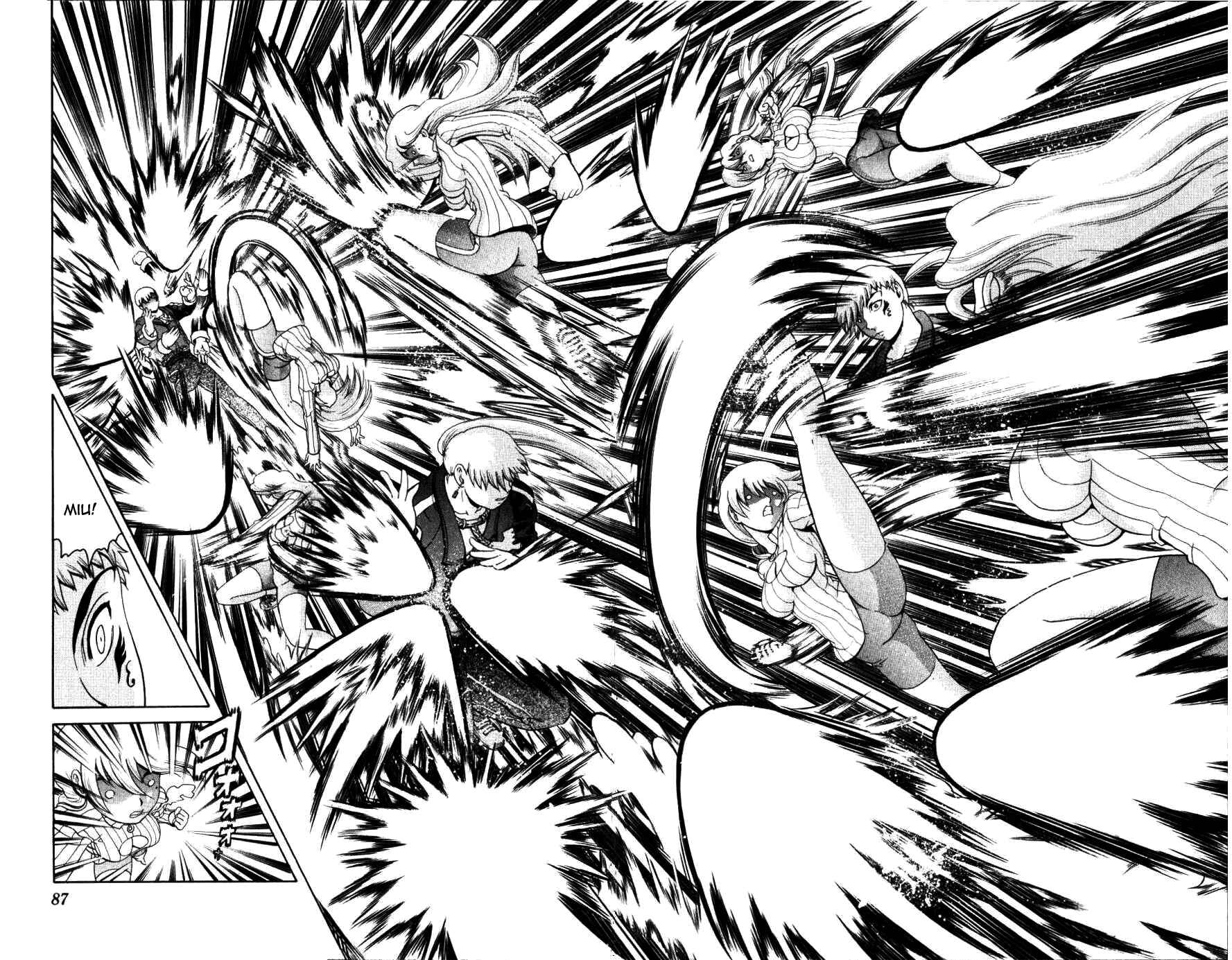 Chapter 222 - Page 9