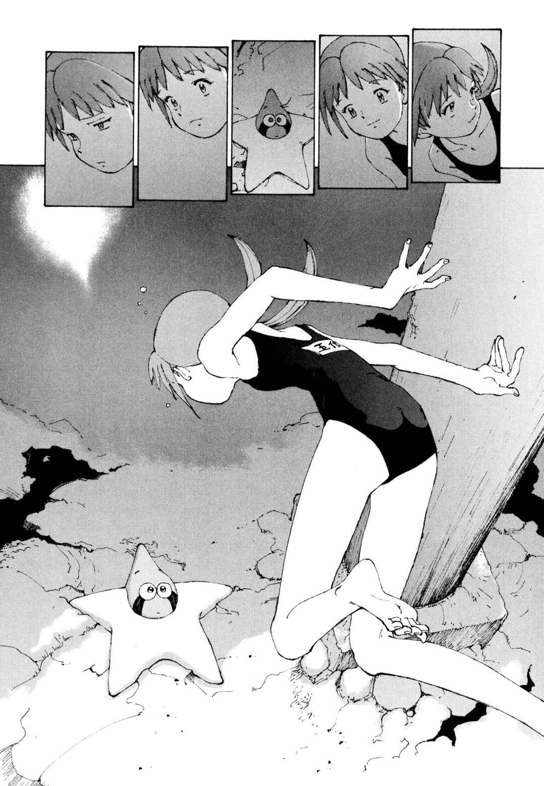 Chapter 1 - Page 23