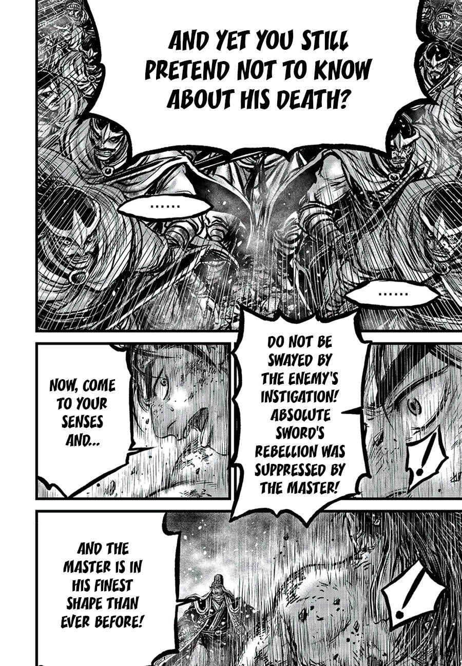 Chapter 674 - Page 12
