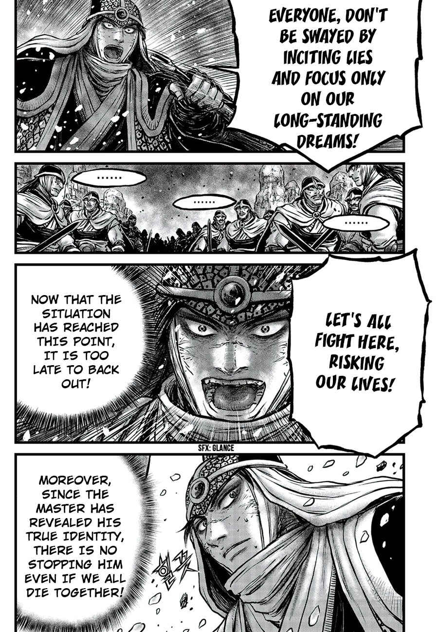 Chapter 674 - Page 13