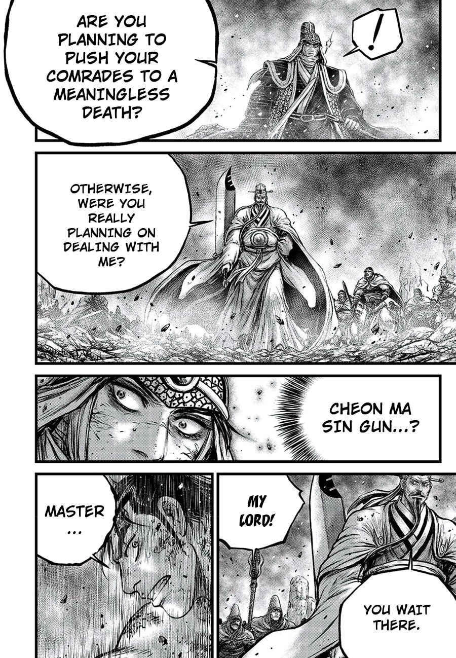 Chapter 674 - Page 14