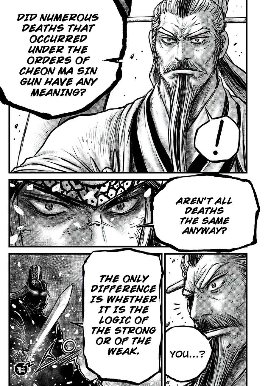 Chapter 674 - Page 19