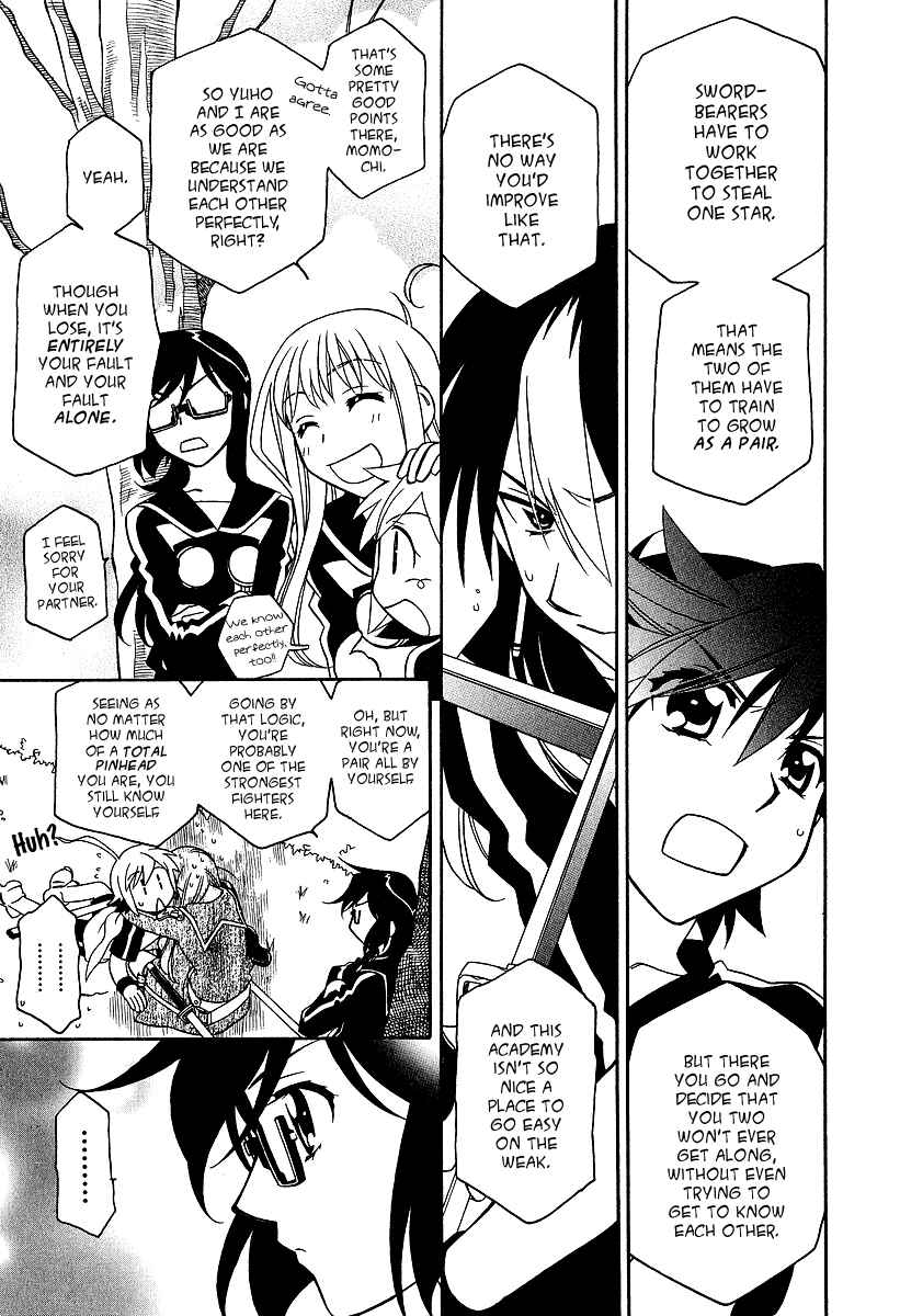Chapter 25 - Page 16