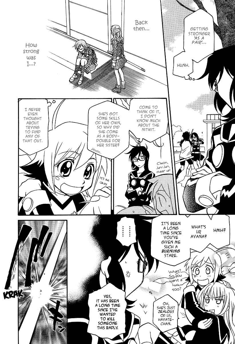 Chapter 25 - Page 17