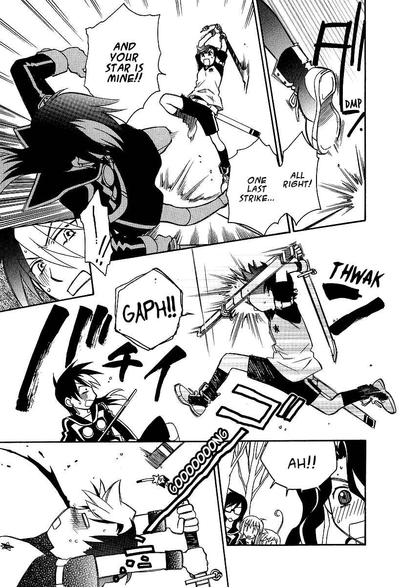 Chapter 25 - Page 20
