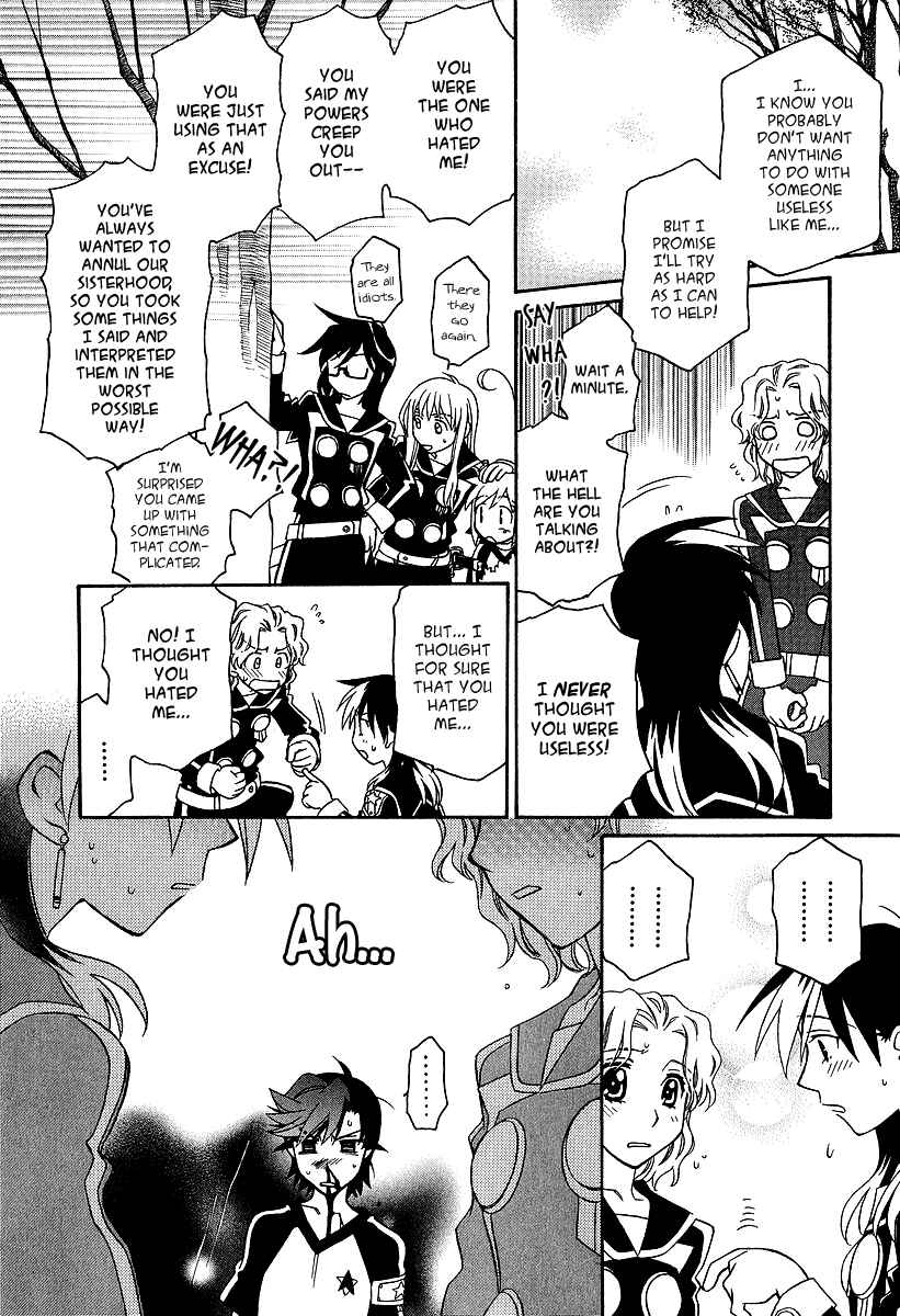 Chapter 25 - Page 23