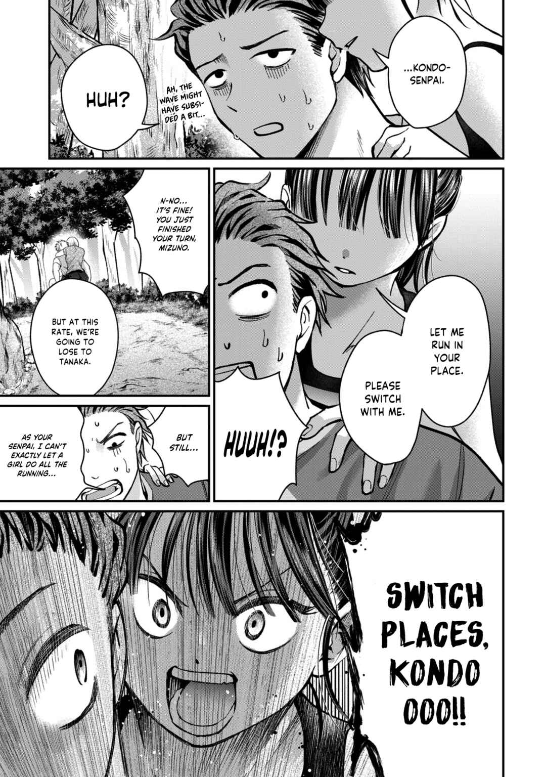 Chapter 12 - Page 16