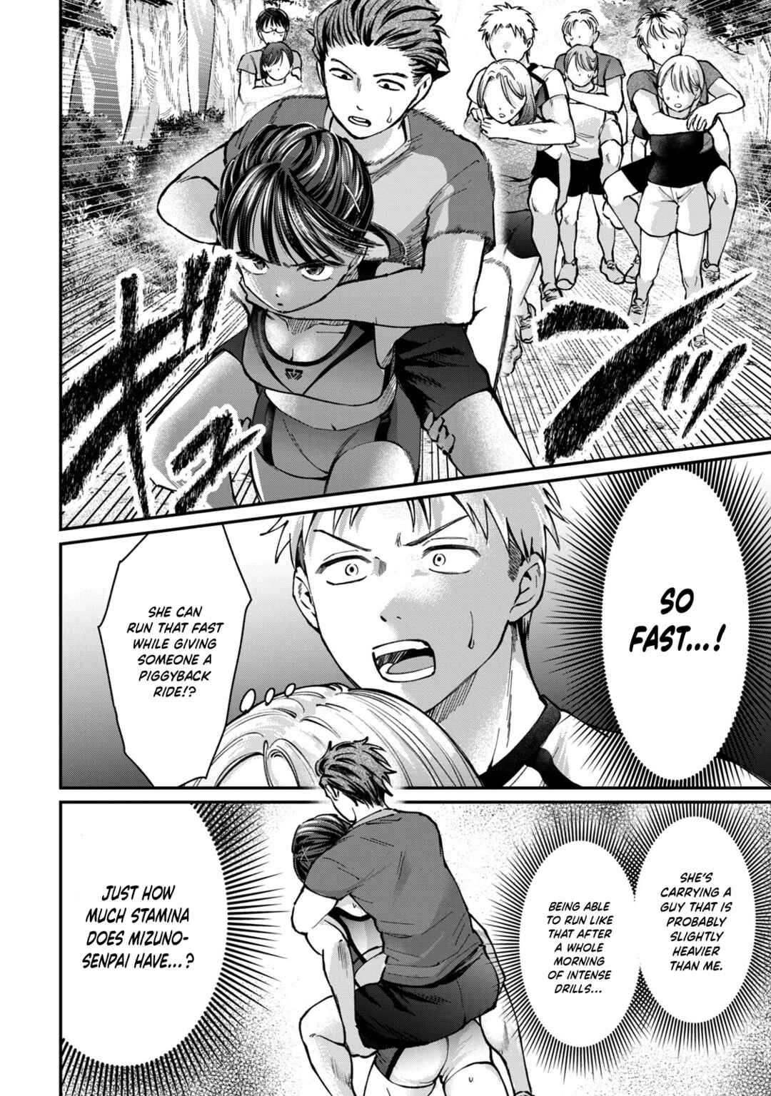 Chapter 12 - Page 3