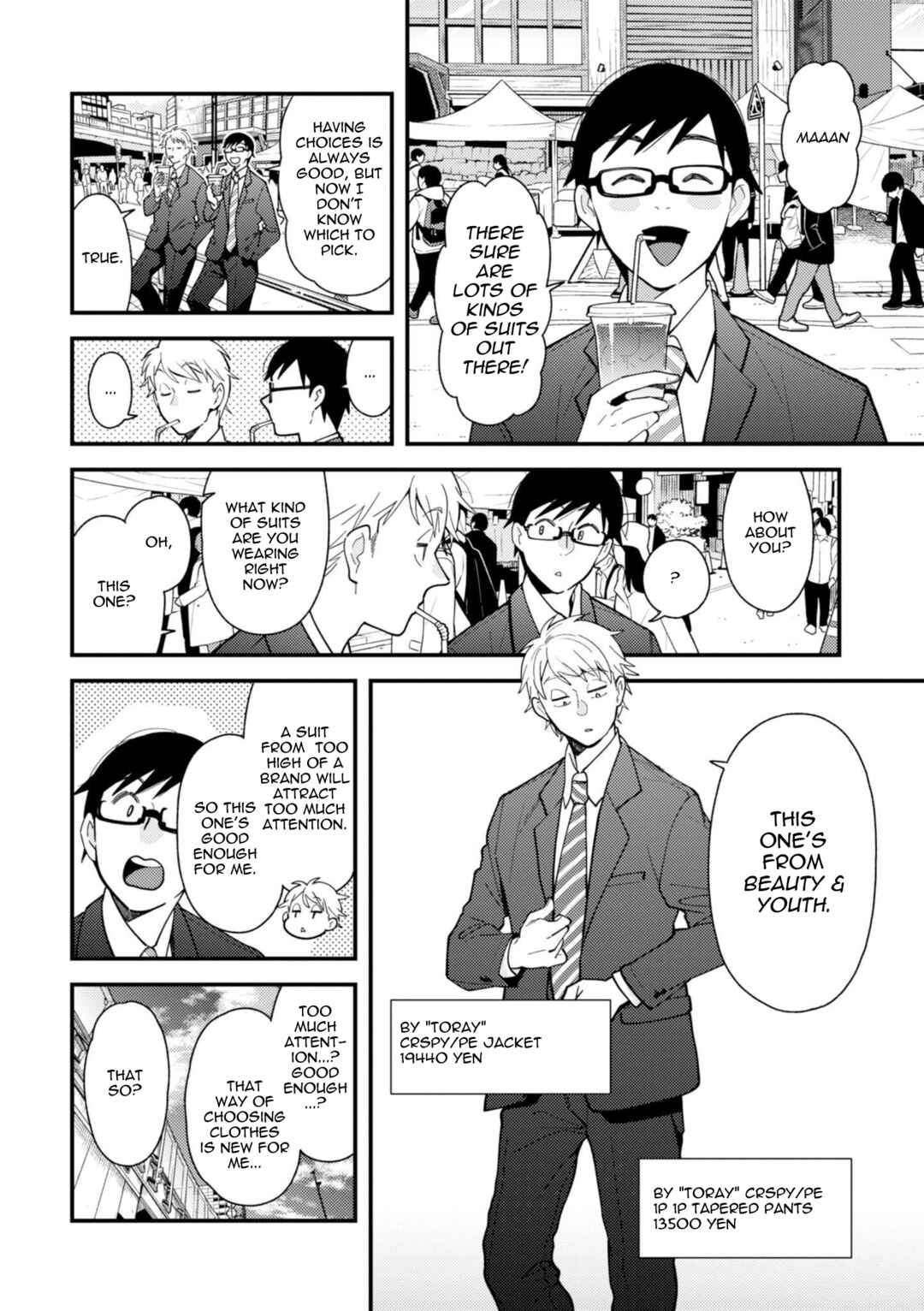 Chapter 69 - Page 12