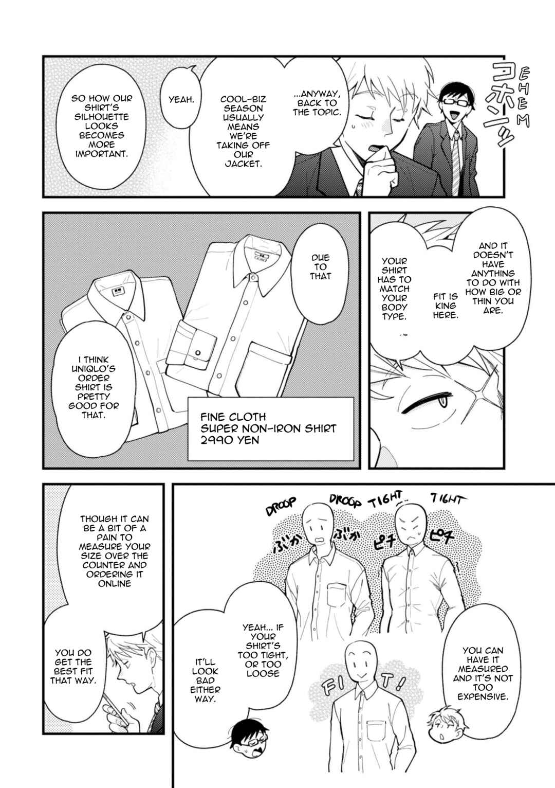Chapter 69 - Page 14