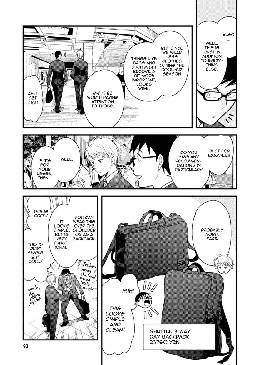 Chapter 69 - Page 15
