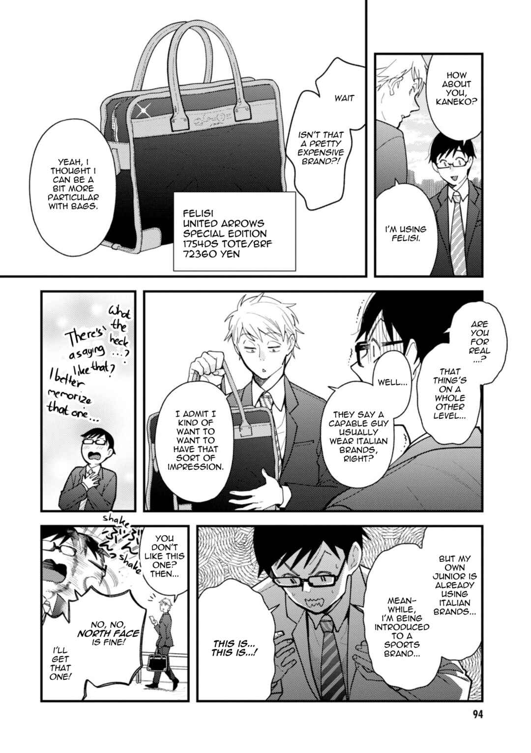 Chapter 69 - Page 16