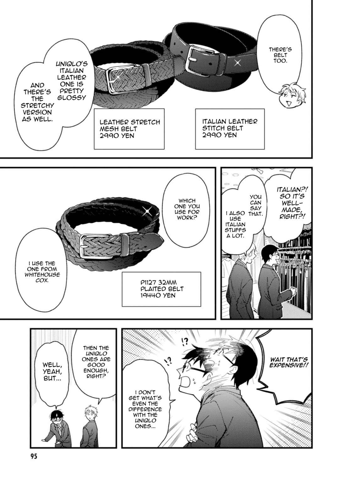 Chapter 69 - Page 17
