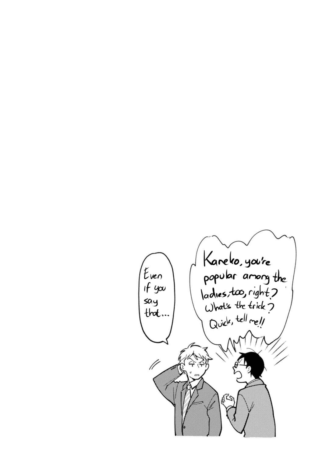 Chapter 69 - Page 20