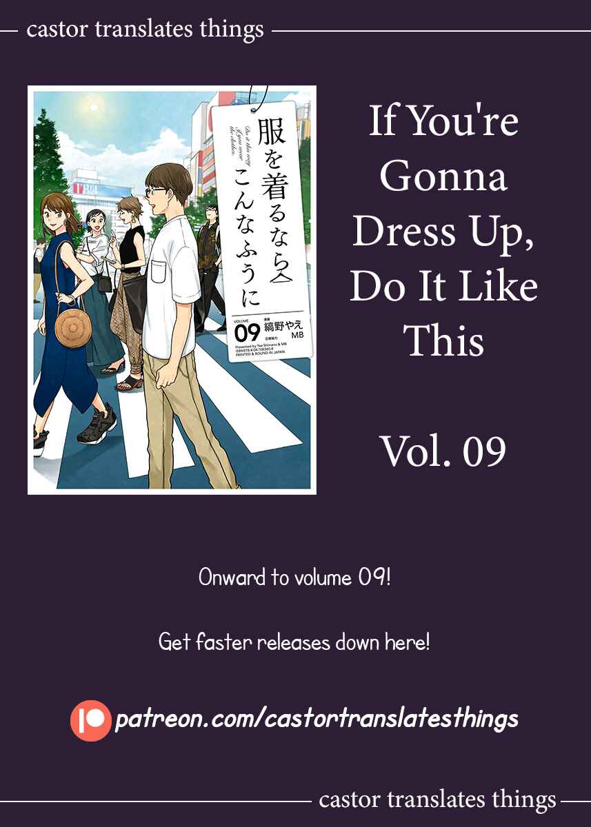 Chapter 69 - Page 21