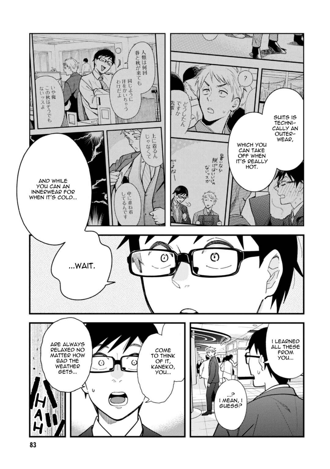 Chapter 69 - Page 5