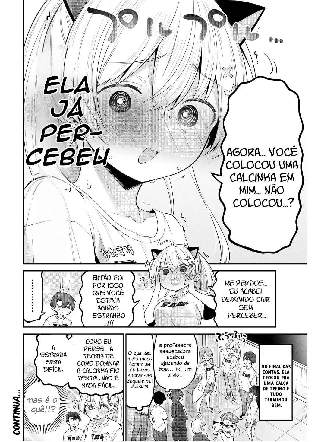 Chapter 75 - Page 14
