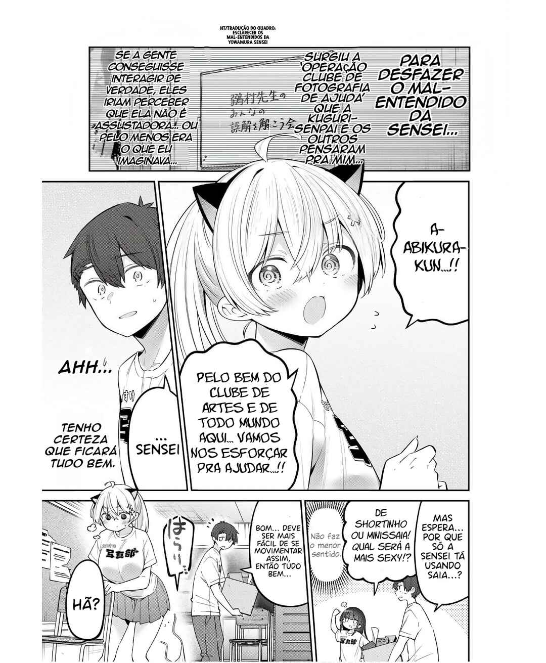 Chapter 75 - Page 4