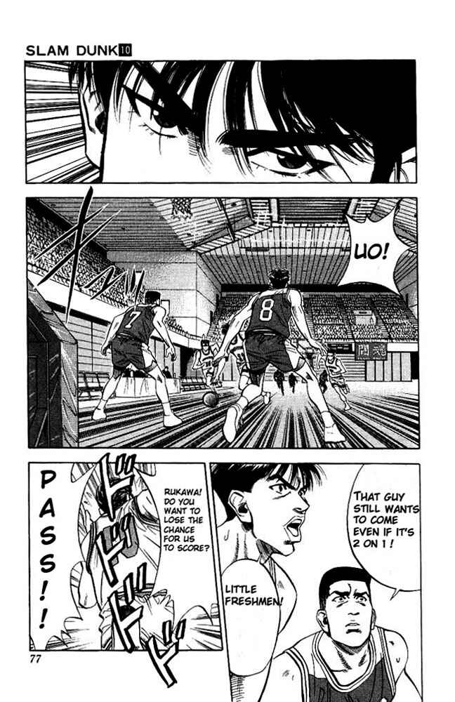Chapter 84 - Page 9