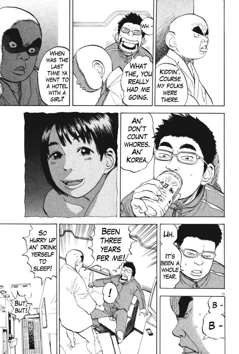 Chapter 64 - Page 14