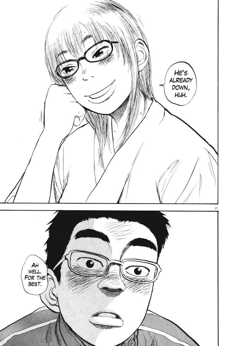 Chapter 64 - Page 16