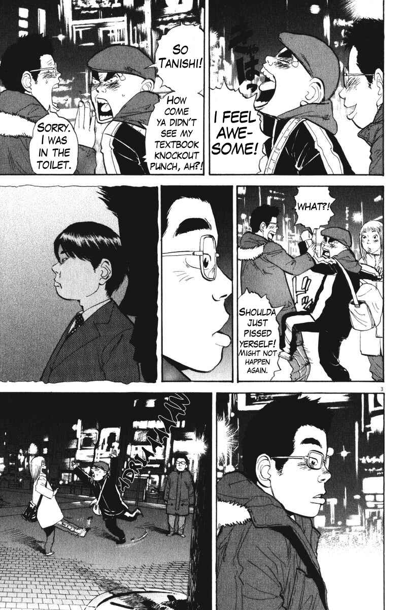 Chapter 64 - Page 3