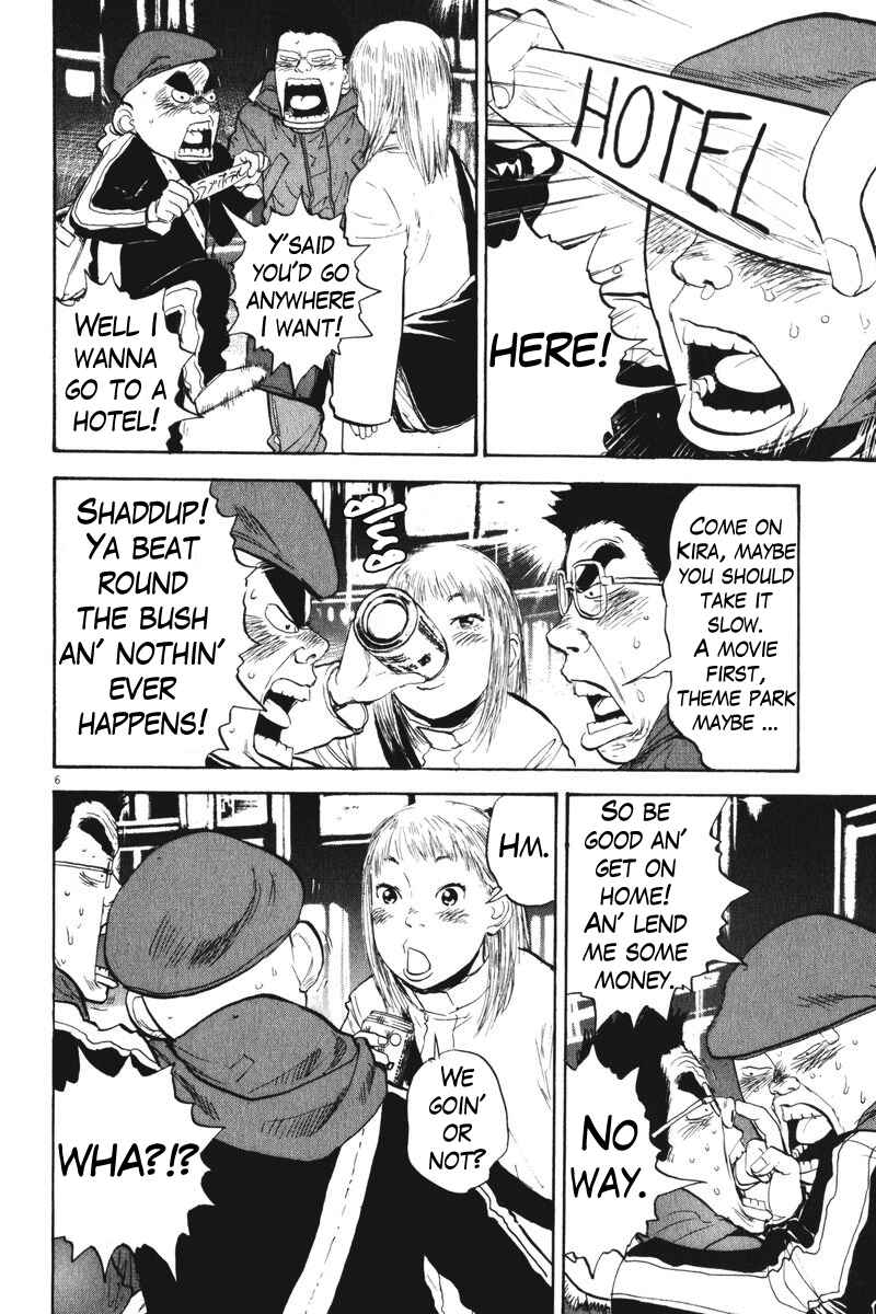Chapter 64 - Page 6