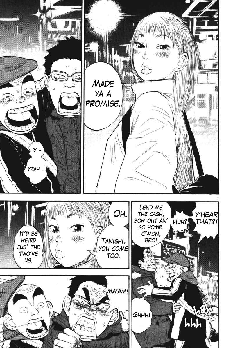 Chapter 64 - Page 7