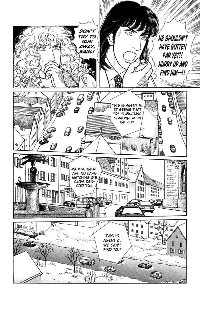 Chapter 17.7 - Page 16