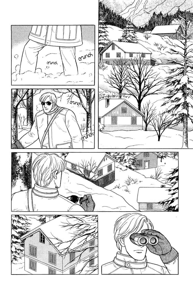 Chapter 17.7 - Page 22