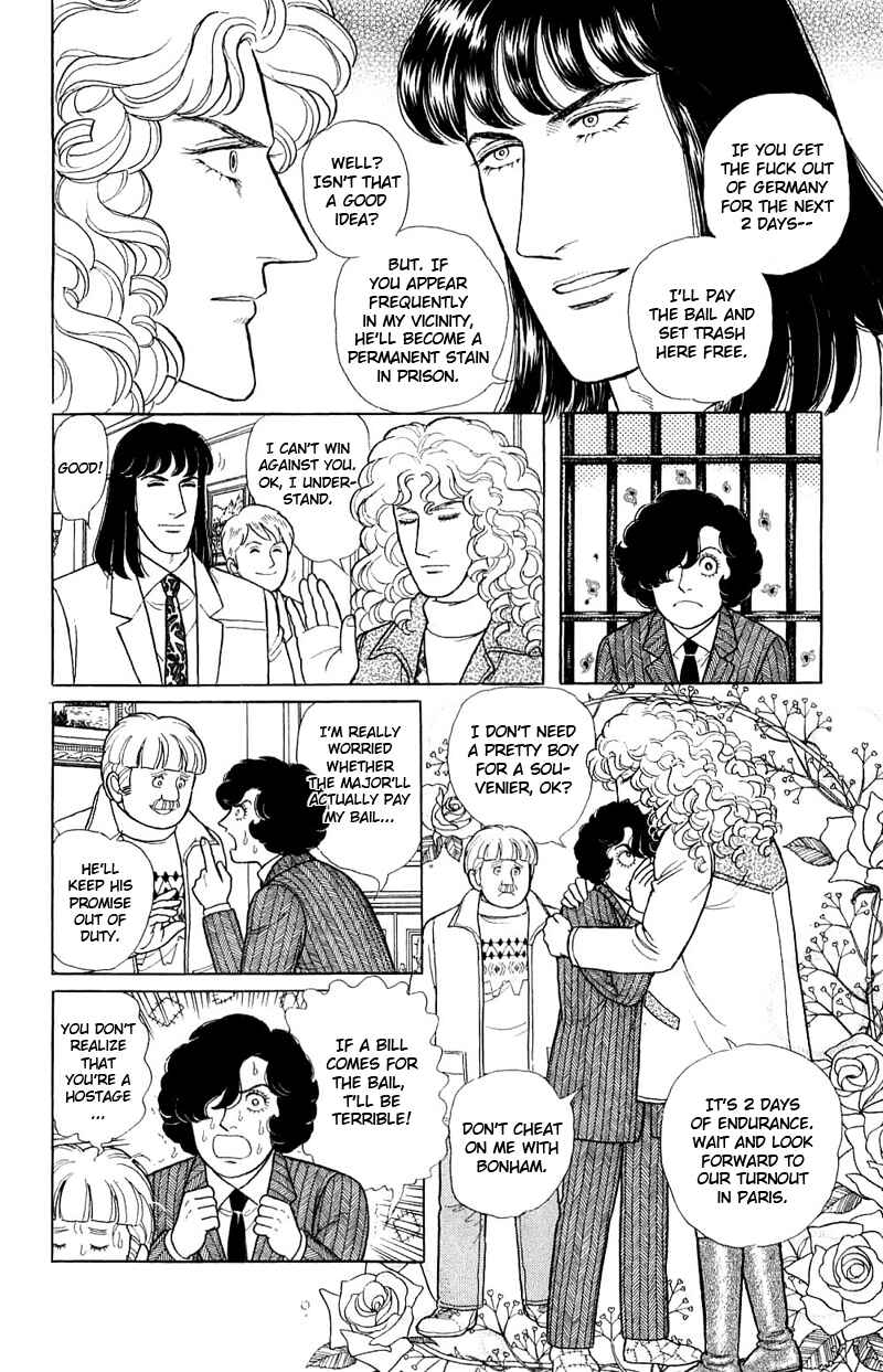 Chapter 17.7 - Page 28
