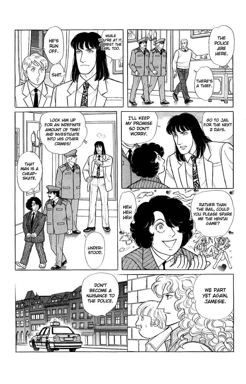 Chapter 17.7 - Page 29