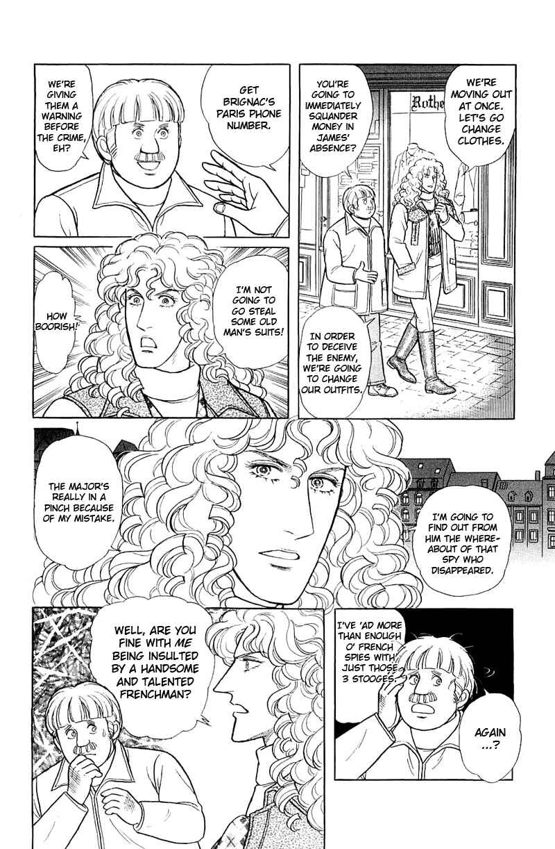 Chapter 17.7 - Page 30