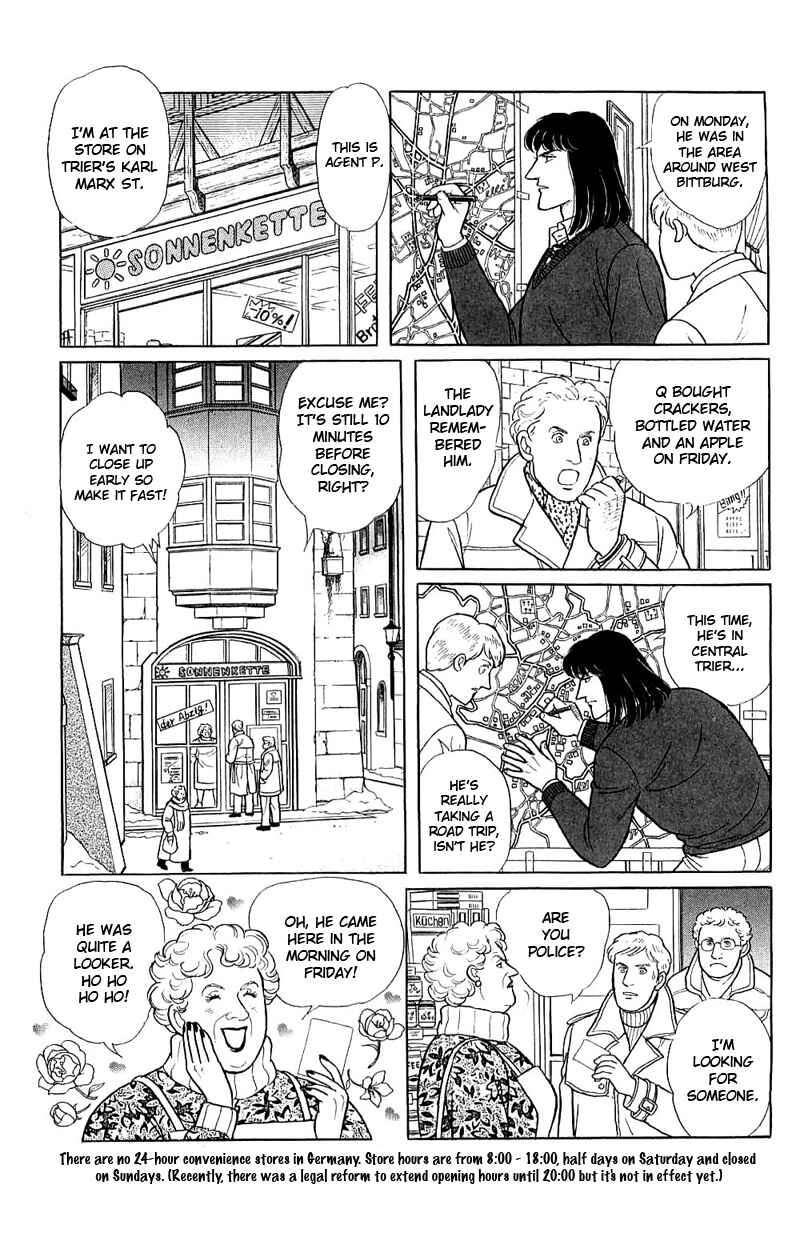 Chapter 17.7 - Page 33