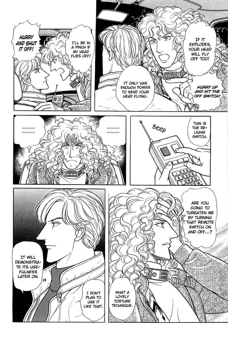 Chapter 17.7 - Page 48