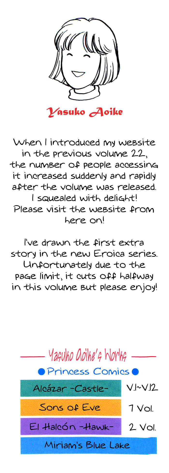 Chapter 17.7 - Page 5