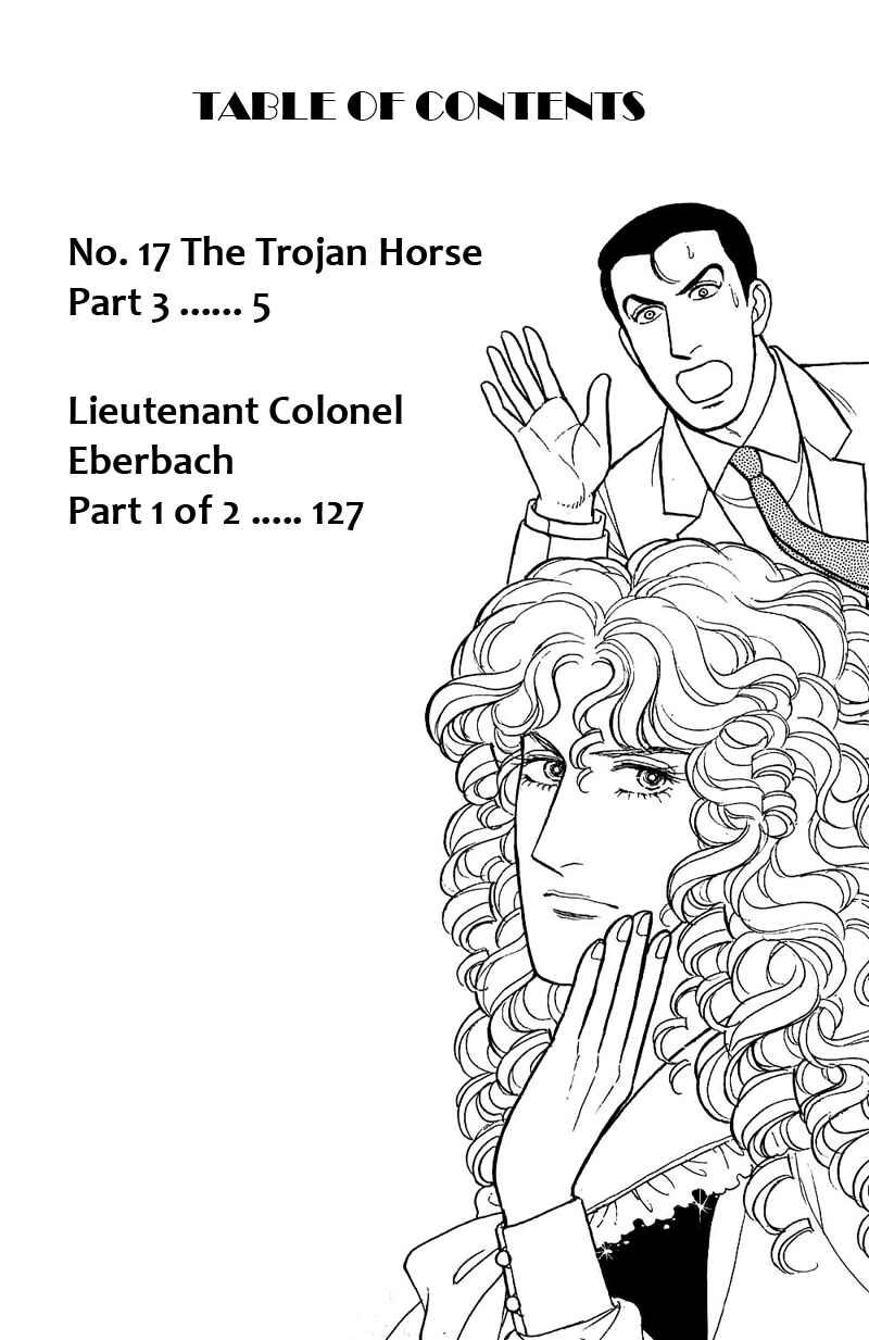 Chapter 17.7 - Page 8