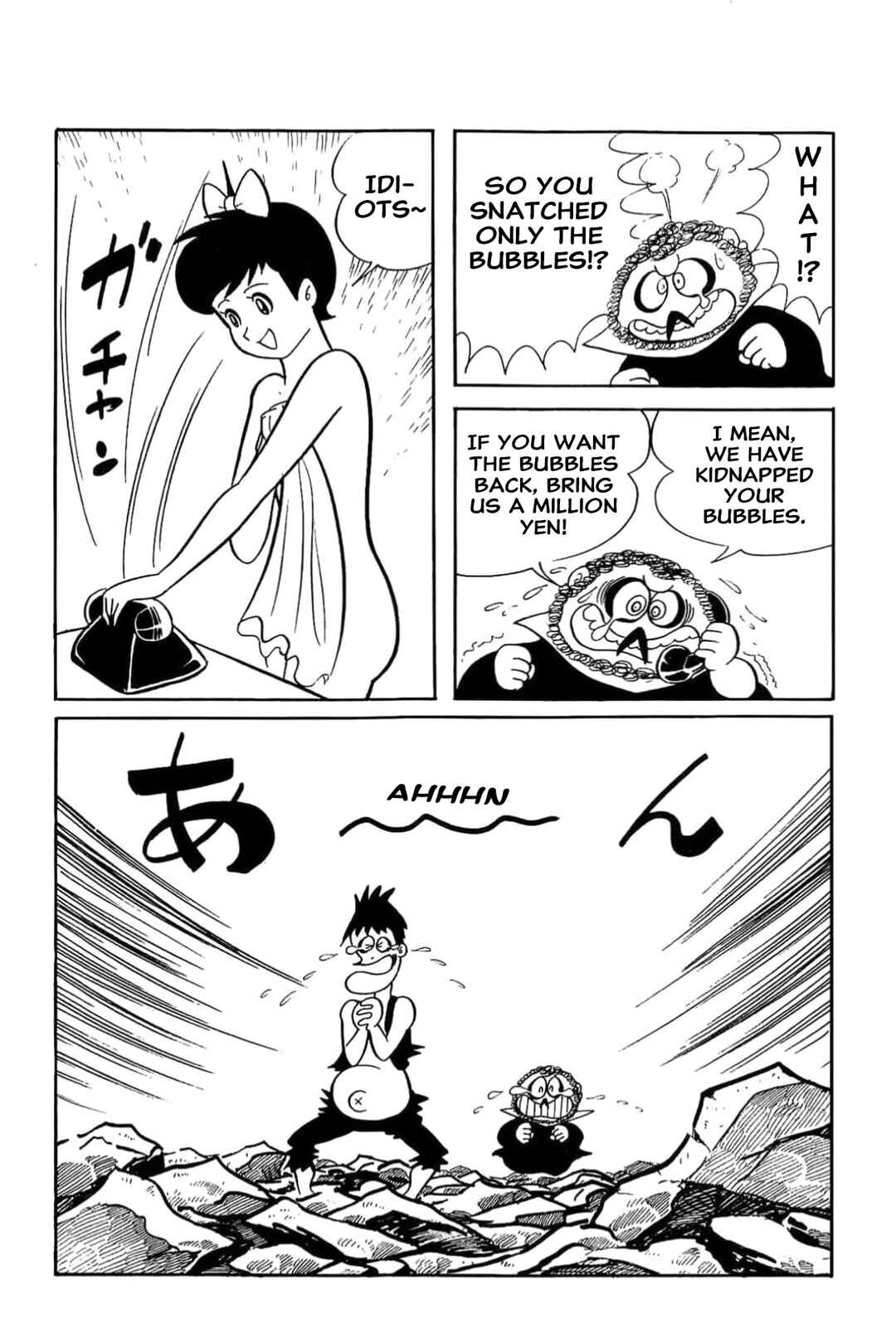 Chapter 59 - Page 11