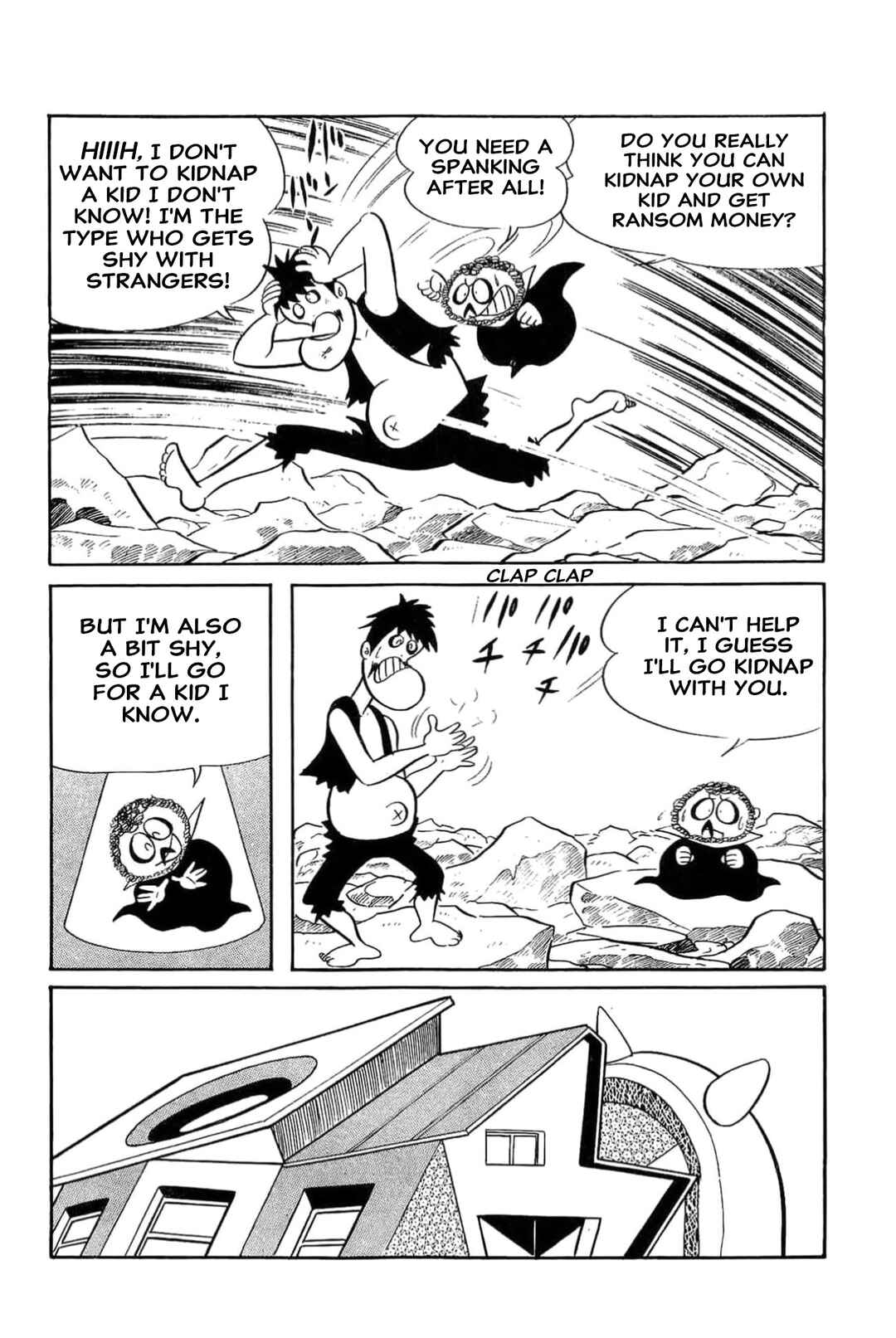 Chapter 59 - Page 7