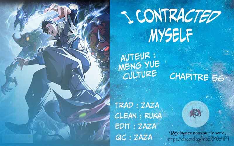 Chapter 56 - Page 1