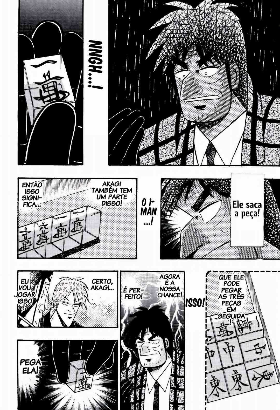 Chapter 77 - Page 16