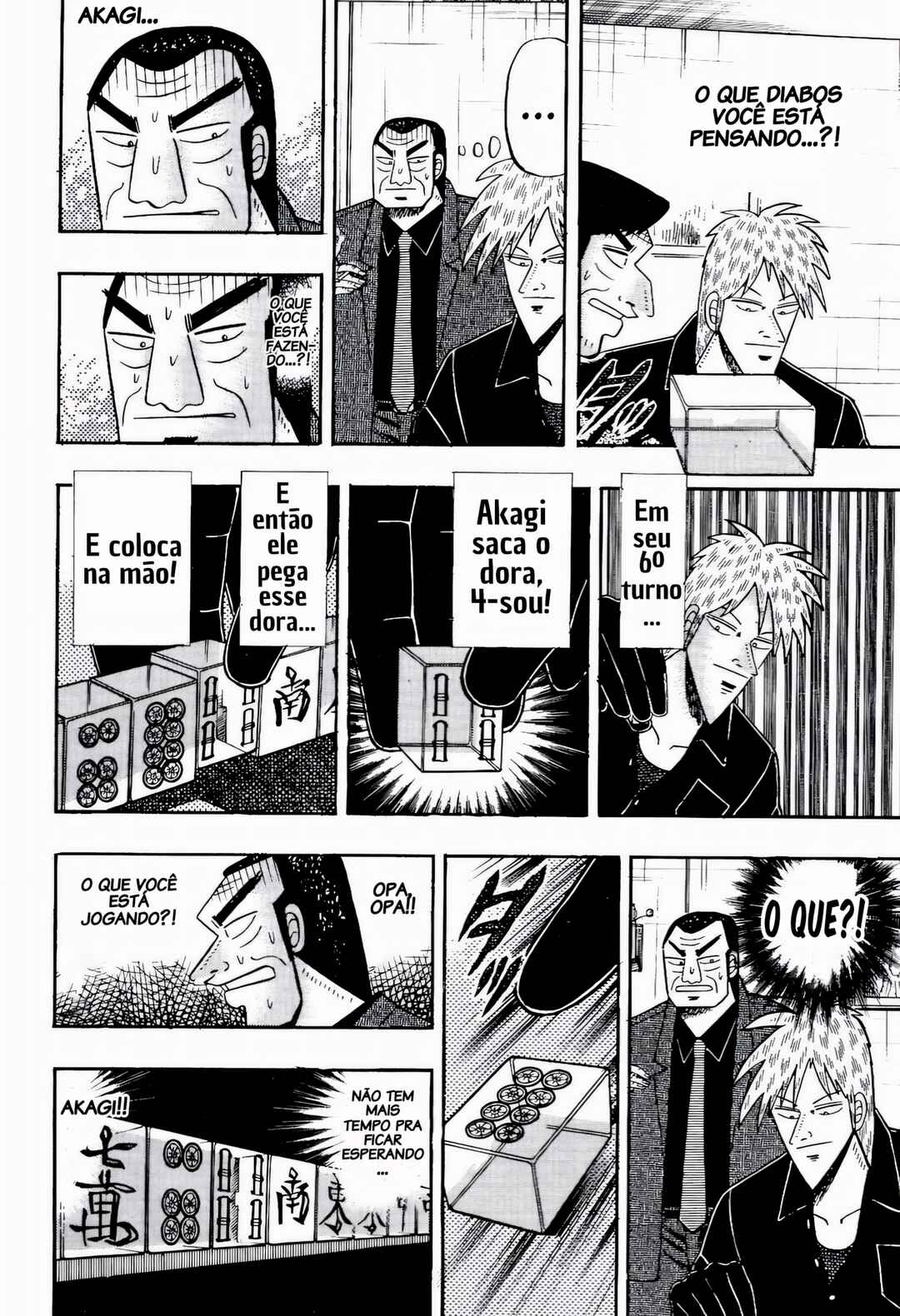 Chapter 77 - Page 18