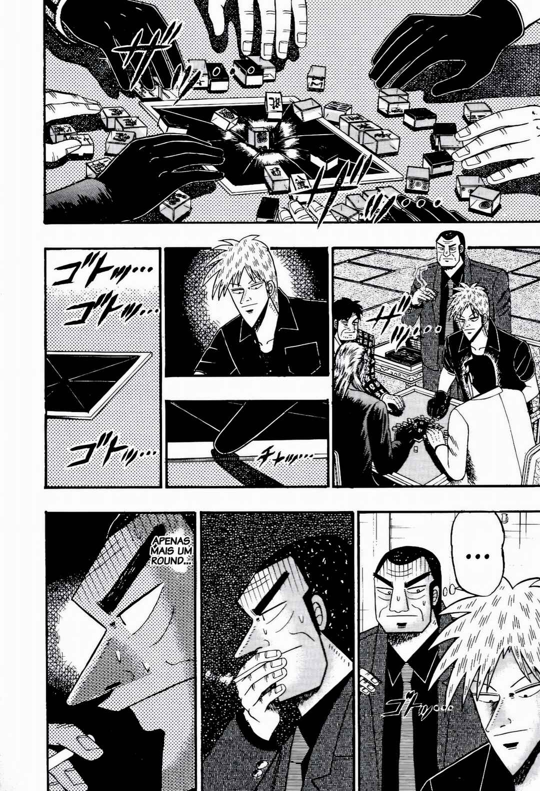 Chapter 77 - Page 2