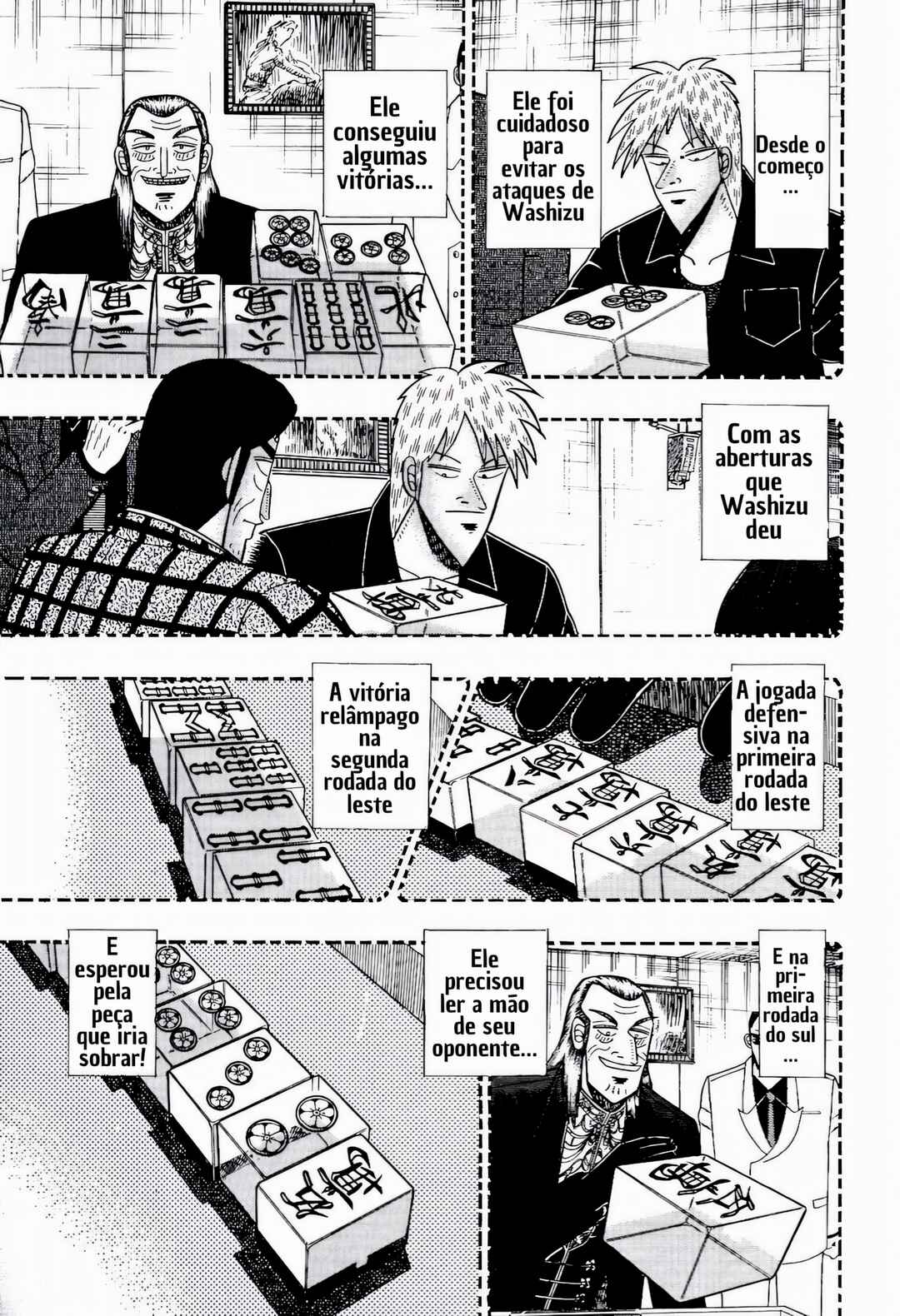Chapter 77 - Page 5